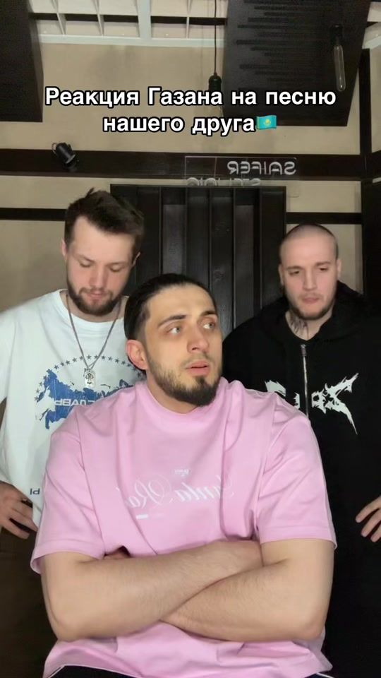 TikTok video thumbnail by rus_offf