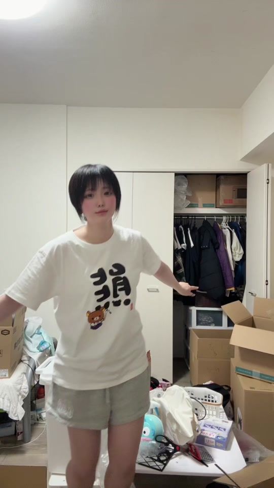 TikTok video thumbnail by tofu_2024