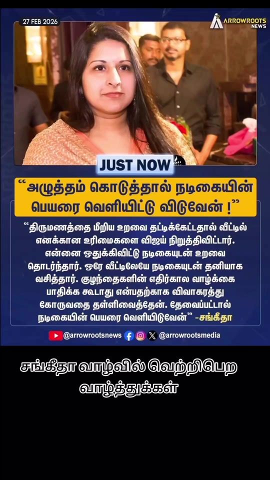 TikTok video thumbnail by naah_editz