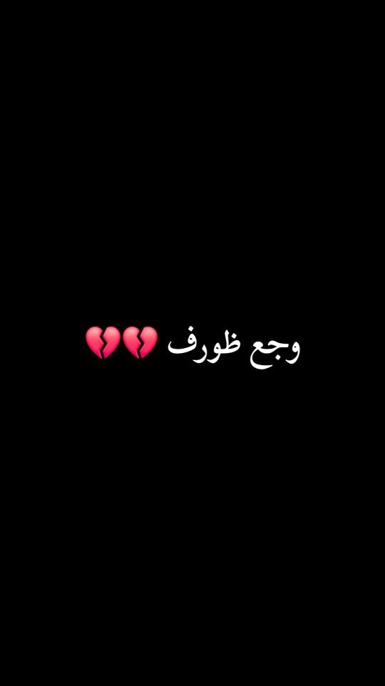TikTok video thumbnail by s_u_l_t_a_n2026