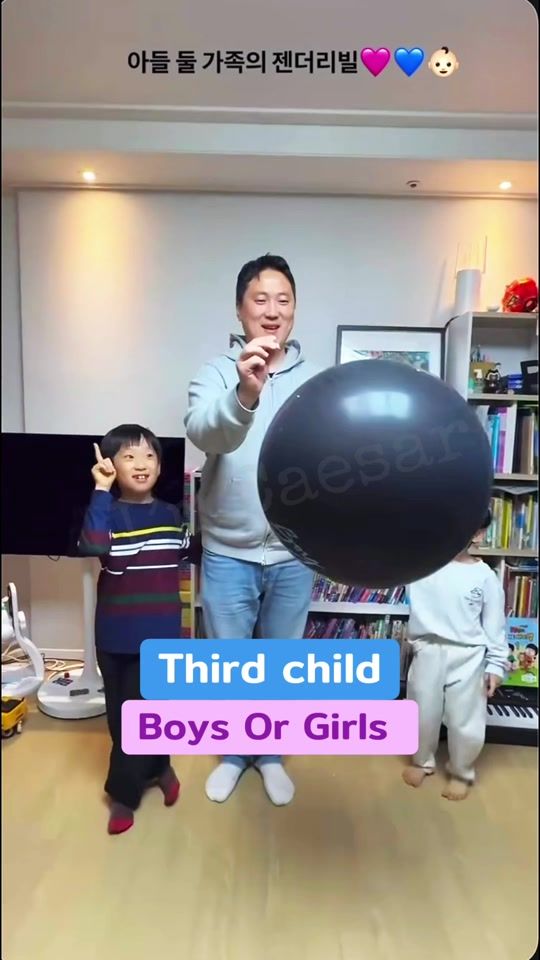TikTok video thumbnail by caesar_1311