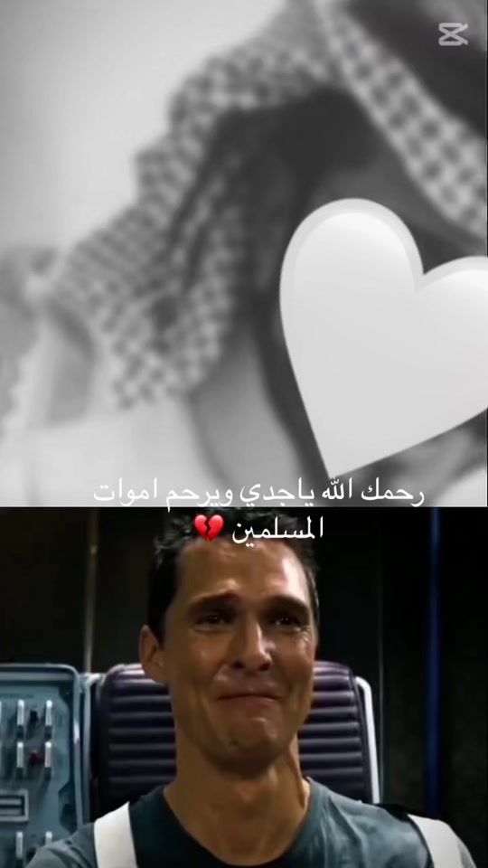 TikTok video thumbnail by zid2523