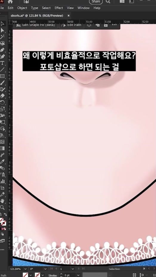 TikTok video thumbnail by sassiebby