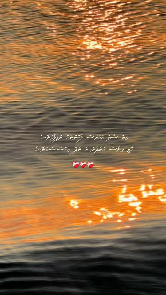 TikTok video thumbnail by iluu000