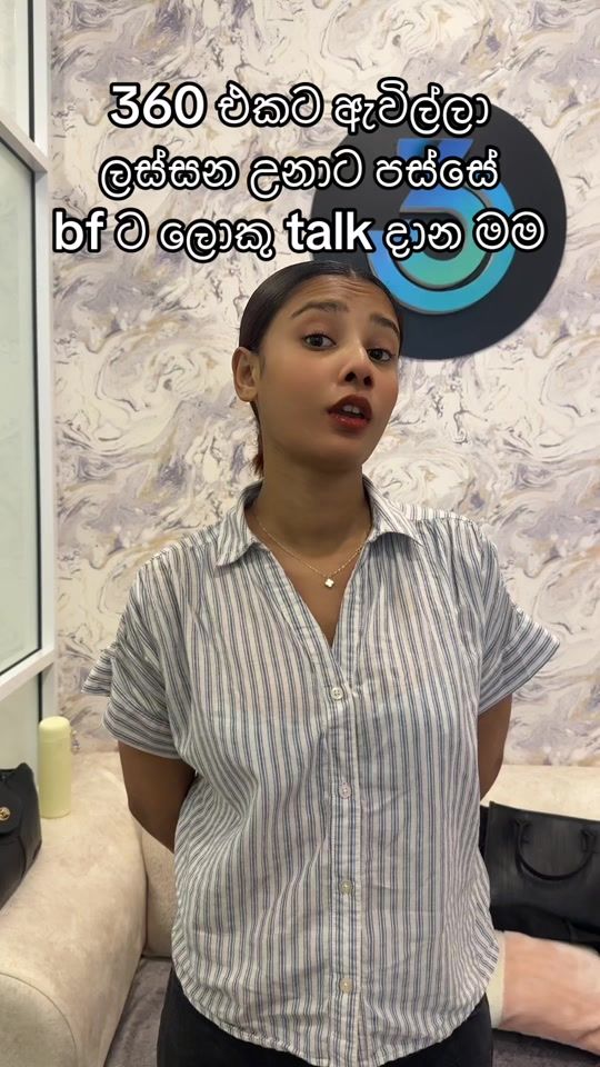 TikTok video thumbnail by 360skin_clinic
