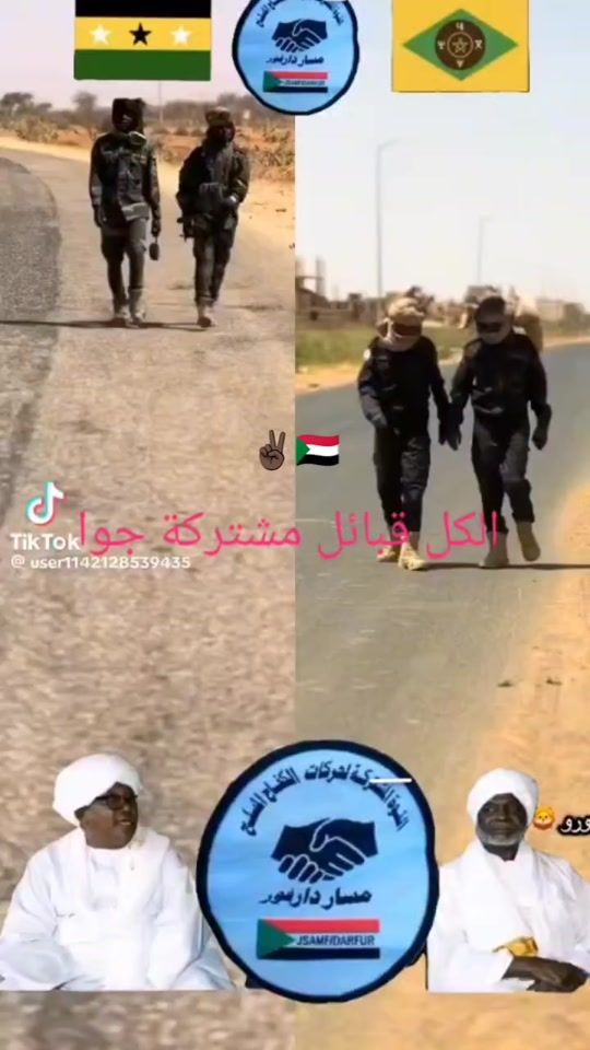 TikTok video thumbnail by user9712346500699
