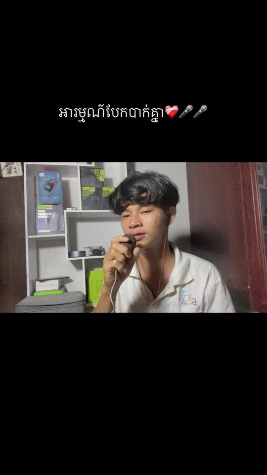TikTok video thumbnail by poss.da1