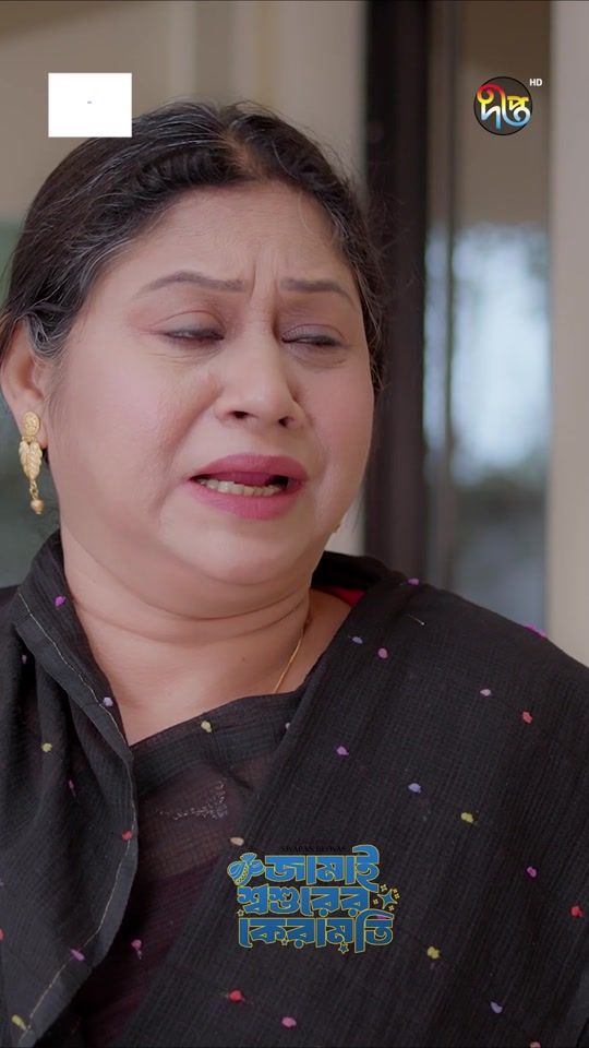 TikTok video thumbnail by deeptotv