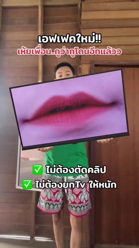 TikTok video thumbnail by natthaphat_creator