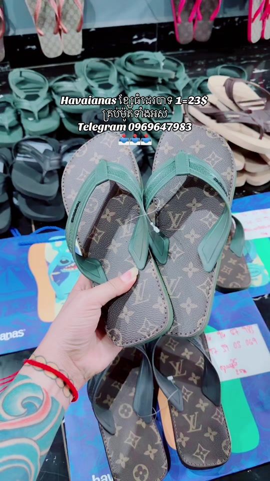 TikTok video thumbnail by lyhour0126