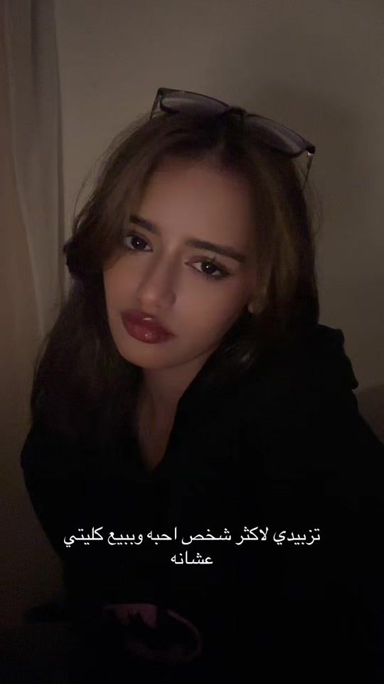 TikTok video thumbnail by n00h44