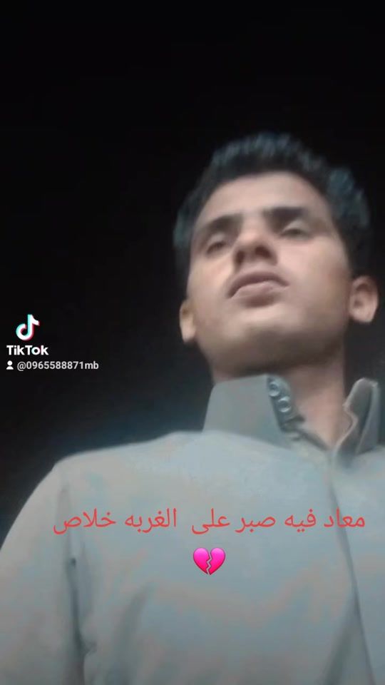 TikTok video thumbnail by 0965588871mb