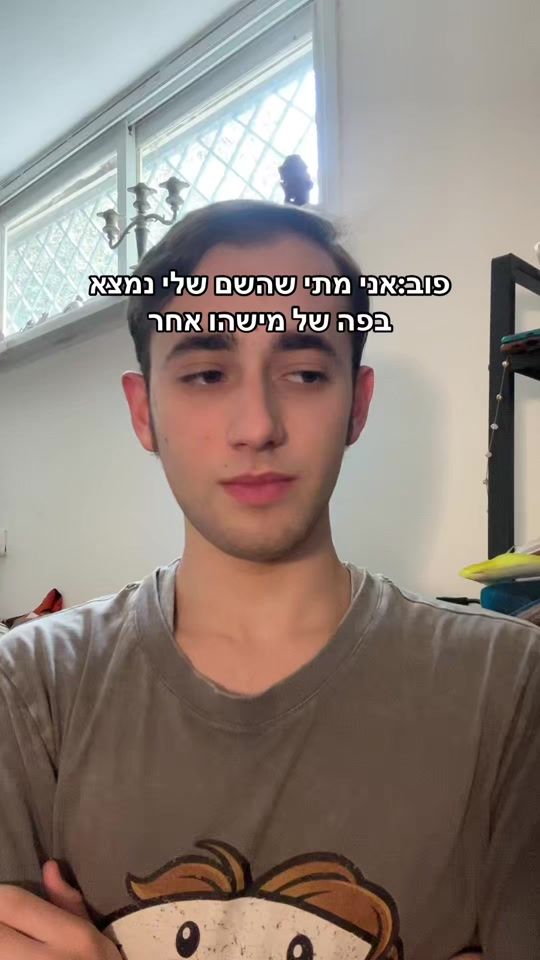 TikTok video thumbnail by max_beigelman