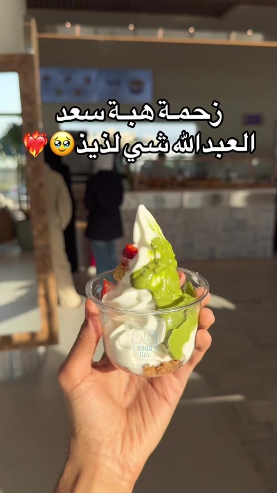 TikTok video thumbnail by gourmet_kwt