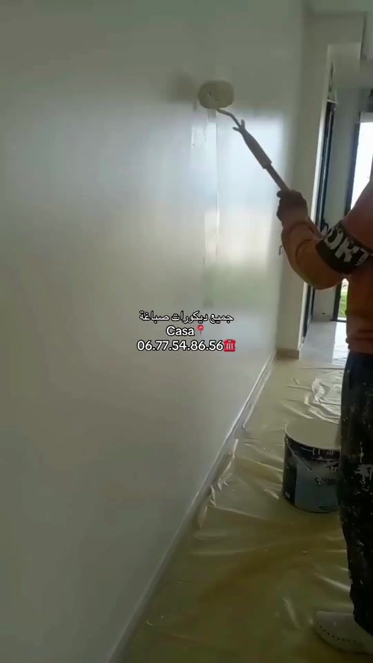 TikTok video thumbnail by elmannani.decor