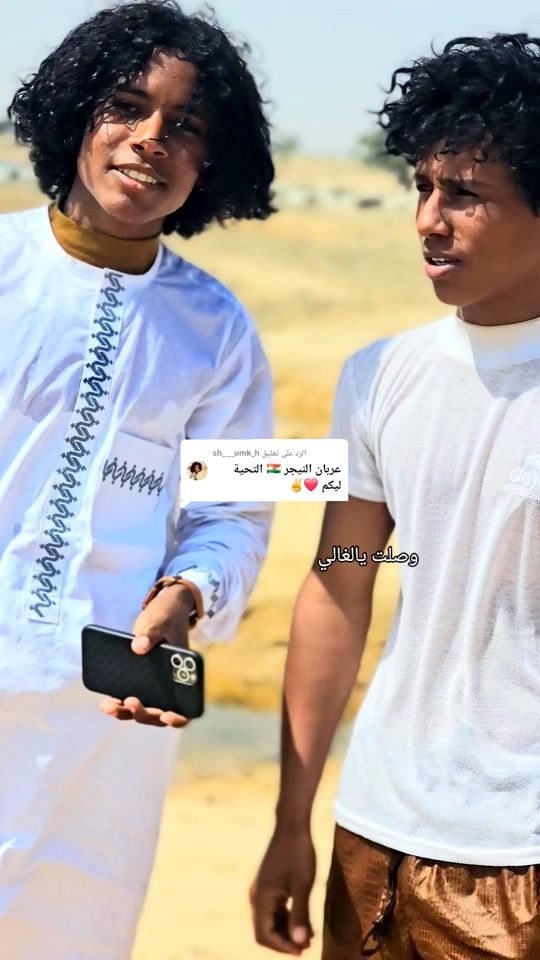 TikTok video thumbnail by malshry916