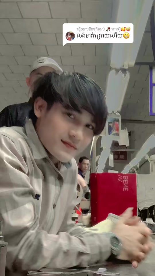 TikTok video thumbnail by ahseth99
