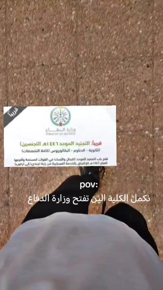 TikTok video thumbnail by sz_.30a
