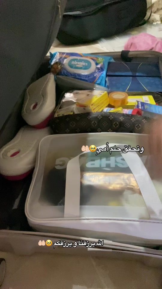 TikTok video thumbnail by ik_ram294