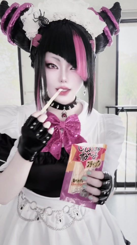 TikTok video thumbnail by oma__me