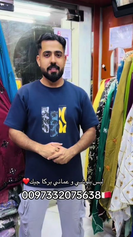 TikTok video thumbnail by fashionweekboutique
