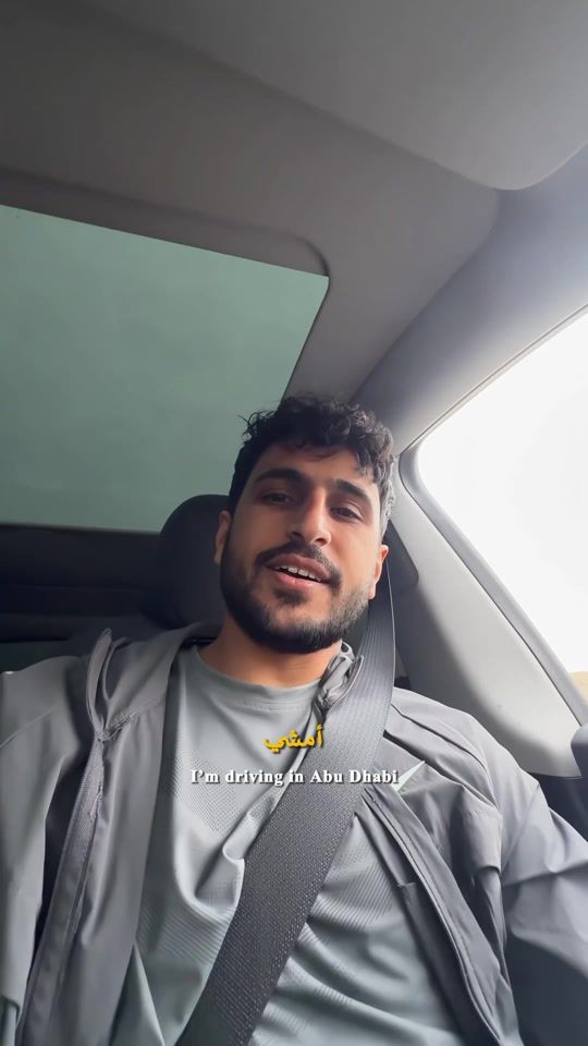 TikTok video thumbnail by rashid_th
