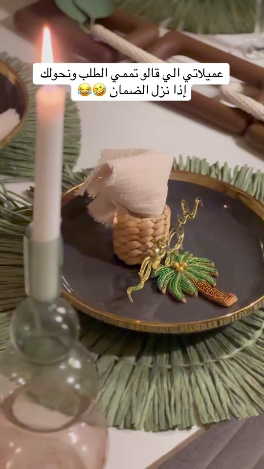 TikTok video thumbnail by lll0zm