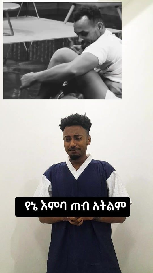 TikTok video thumbnail by solpapp