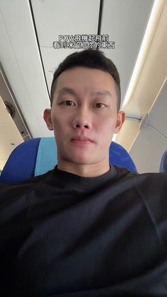 TikTok video thumbnail by eros0403