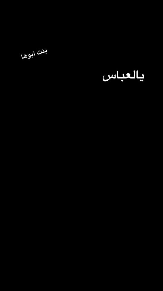 TikTok video thumbnail by bent.2boha2