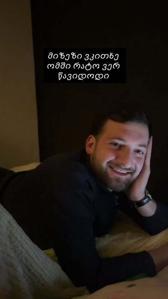 TikTok video thumbnail by tatuusya
