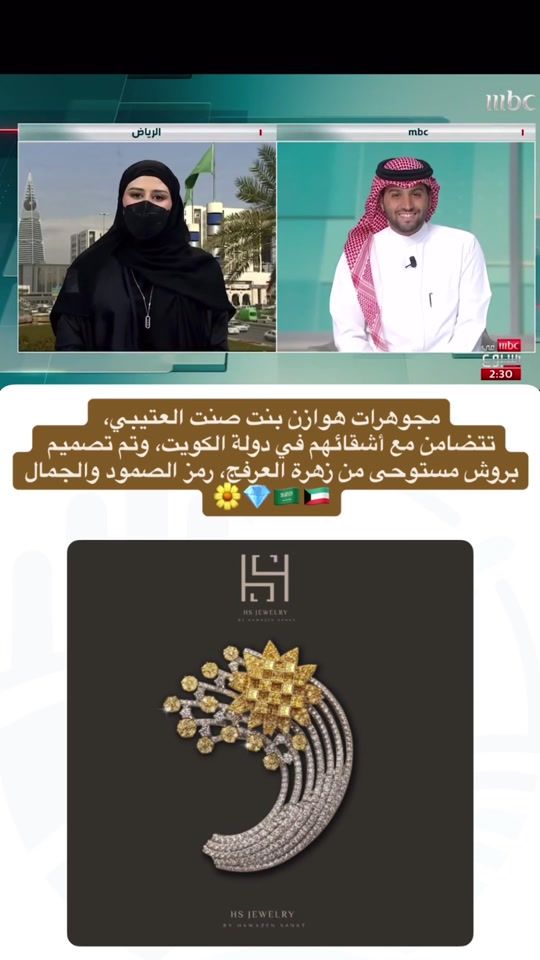TikTok video thumbnail by talwee7a