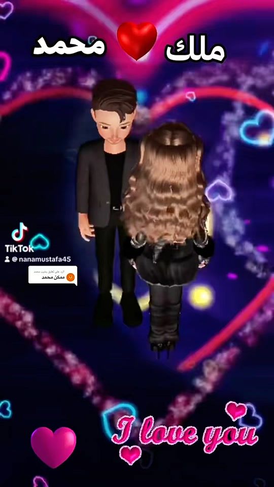 TikTok video thumbnail by nanamustafa45
