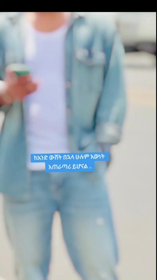 TikTok video thumbnail by binileeqaa