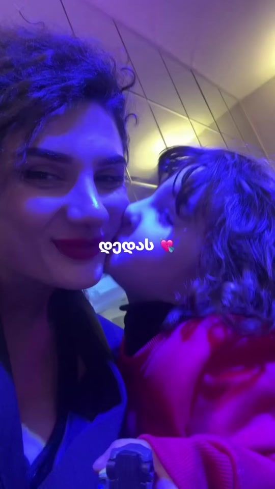 TikTok video thumbnail by marietachubinidze