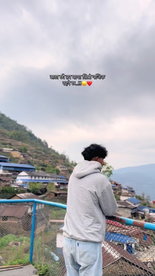 TikTok video thumbnail by rittik.kc