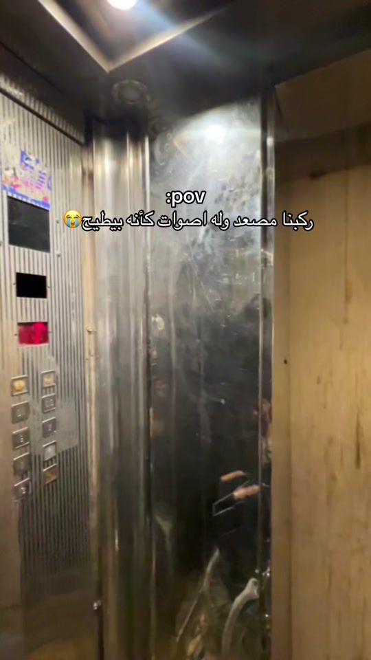 TikTok video thumbnail by .matteo293