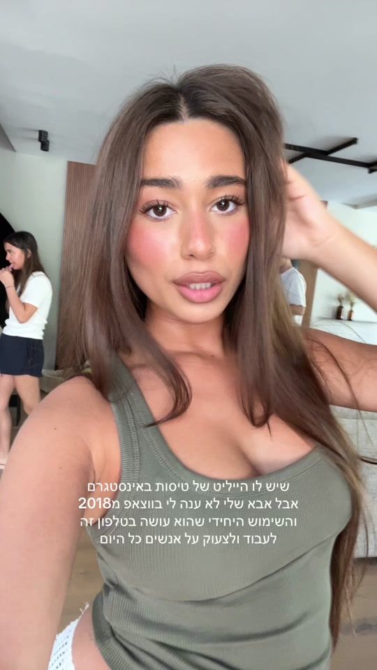 TikTok video thumbnail by agamseror
