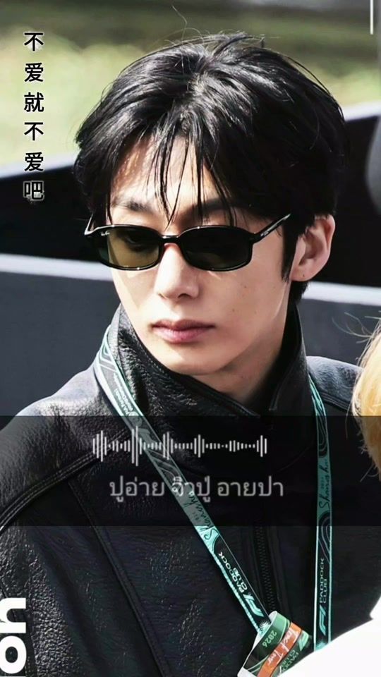 TikTok video thumbnail by k_hyungwon