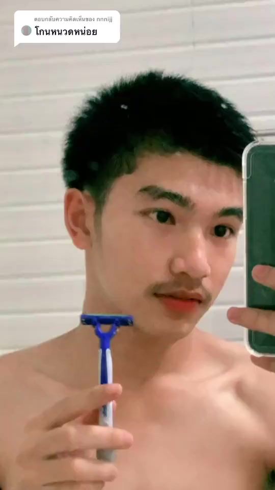 TikTok video thumbnail by cupernine