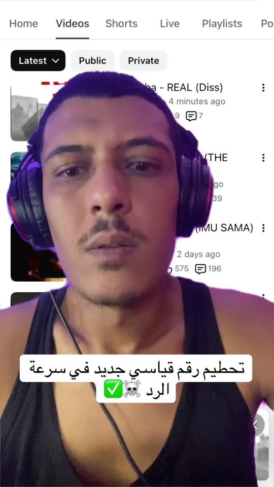 TikTok video thumbnail by joubaseh