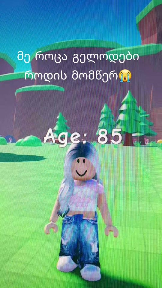 TikTok video thumbnail by salikuna40