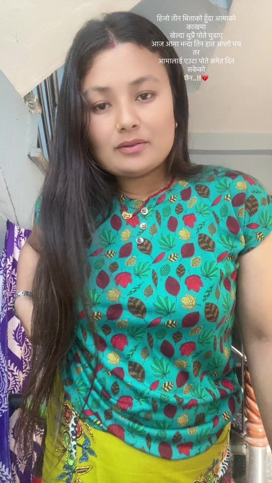 TikTok video thumbnail by sonakshimagar11