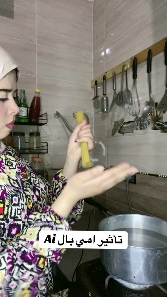 TikTok video thumbnail by hanane.mak