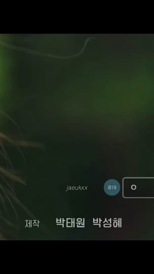 TikTok video thumbnail by jaeukxx