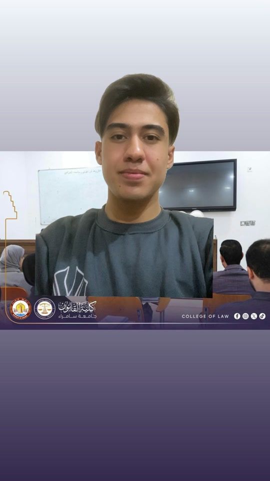 TikTok video thumbnail by alaa_al_deen7