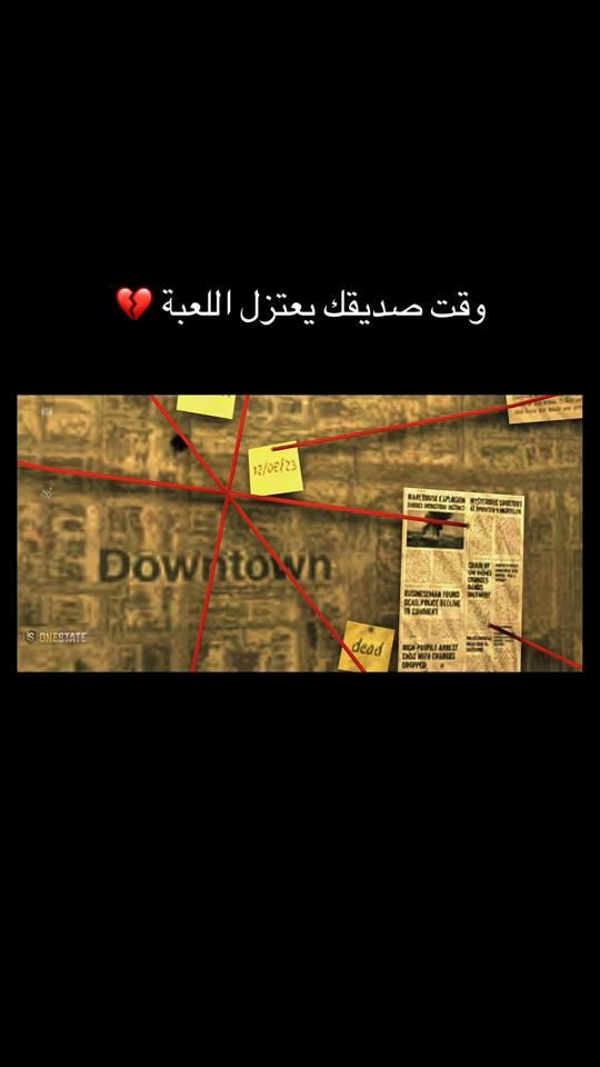 TikTok video thumbnail by rlux99