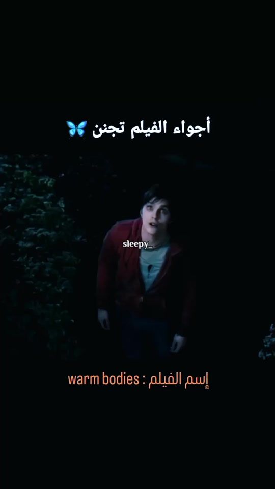 TikTok video thumbnail by sleepy_r2