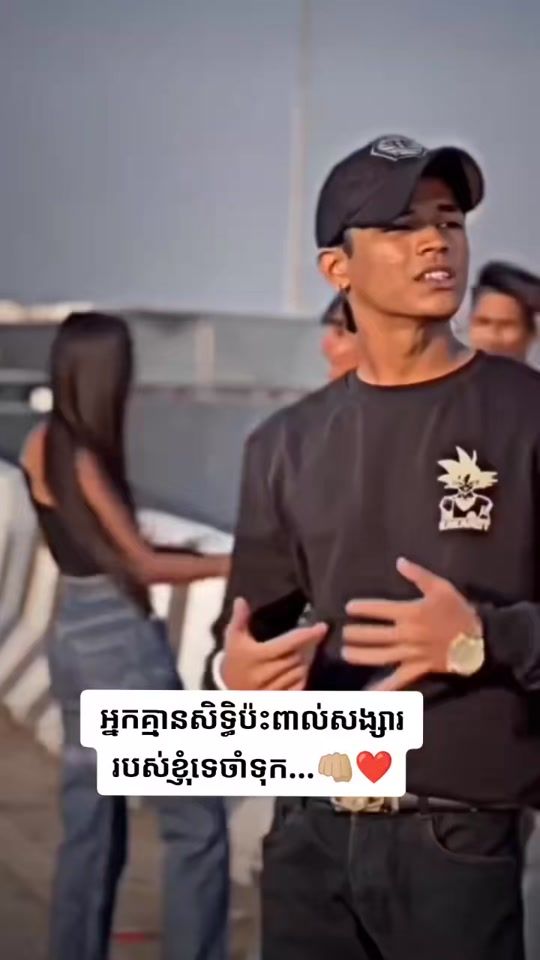 TikTok video thumbnail by seyha_taxi_01