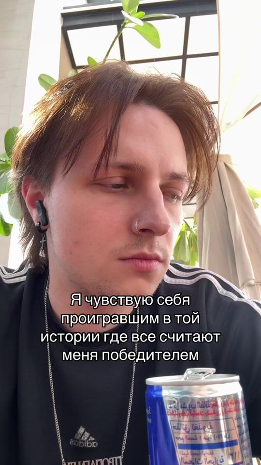 TikTok video thumbnail by itsnikolasha